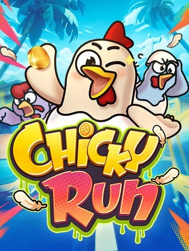 รีวิวสูตร บา คา ร่า sa hacker ฟรี: โกงเกมยังไงให้เฮง